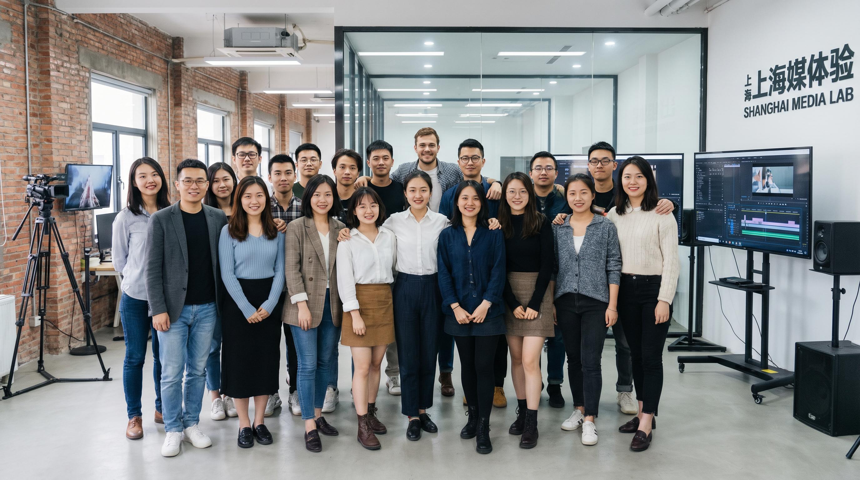 苏畅传媒会议室